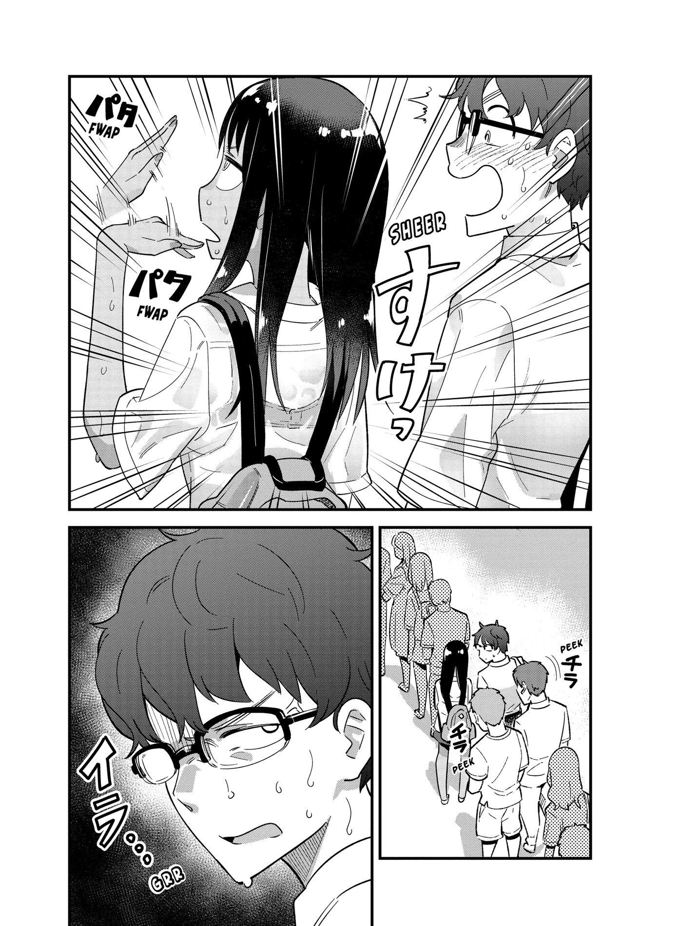 Ijiranaide, Nagatoro-san, Chapter 20 image 05